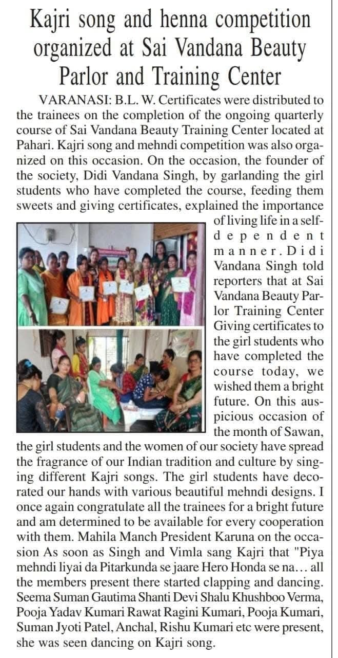 Mehndi Competition Held at Sai Vandana Beauty Training Center