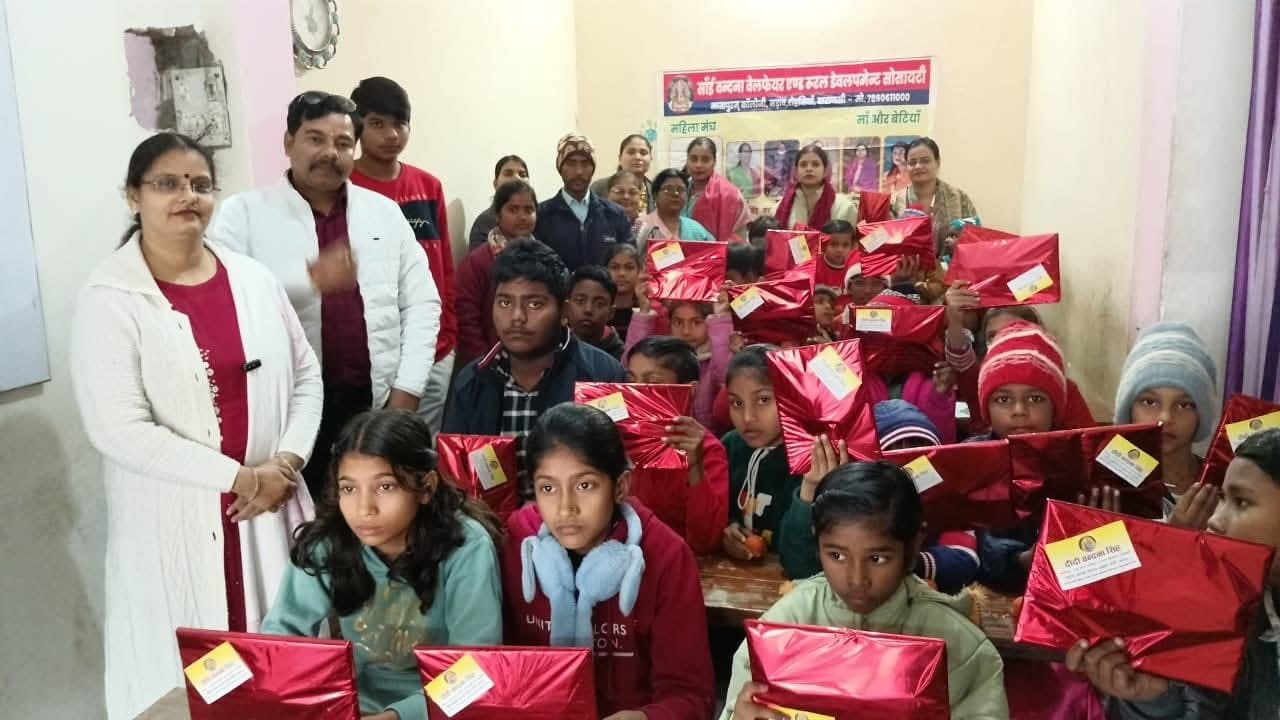 Message of Social Harmony & Unity