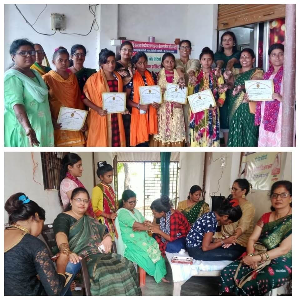 Women Empowerment & Skill Development