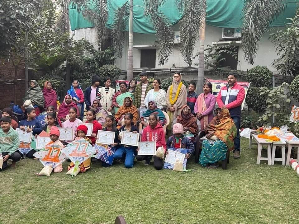 Handwriting Competition on Makar Sankranti